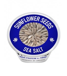 Skrudintos saulėgrąžų sėklos su jūros druska