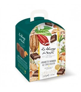 Amaretti Morbidi al Cioccolato – minkšti migdoliniai sausainiai su šokoladu
